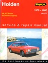 car repair service maintenance manual book