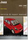 car repair service maintenance manual book