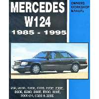 Mercedes e220 repair manual #2