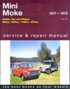 car repair service maintenance manual book