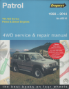 car repair service maintenance manual book