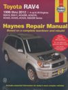 car repair service maintenance manual book