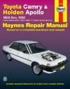 car repair service maintenance manual book