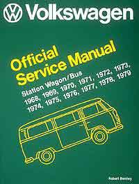 car repair service maintenance manual book